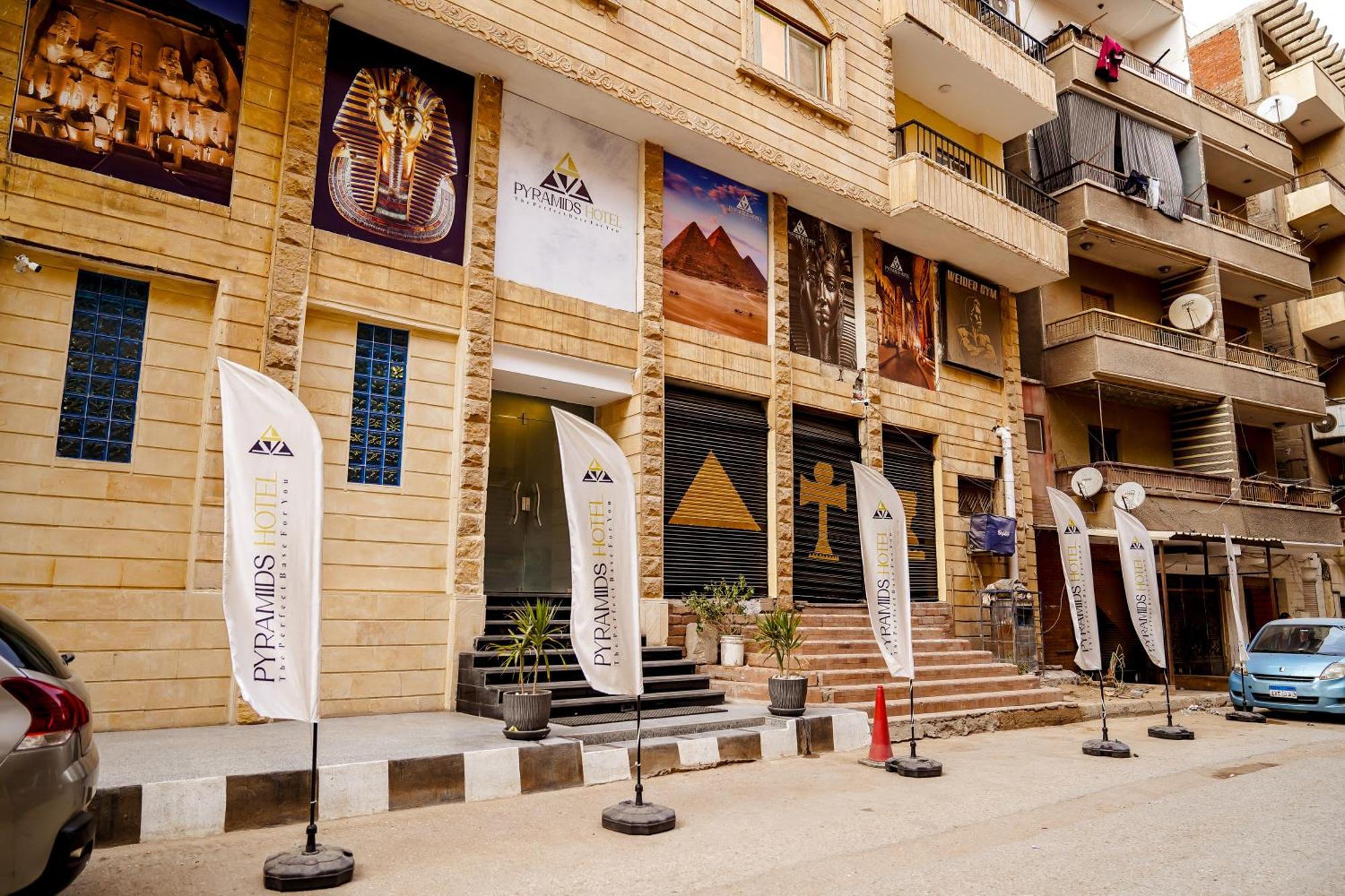 Pyramids Hotel Kafrat al Jabal Экстерьер фото