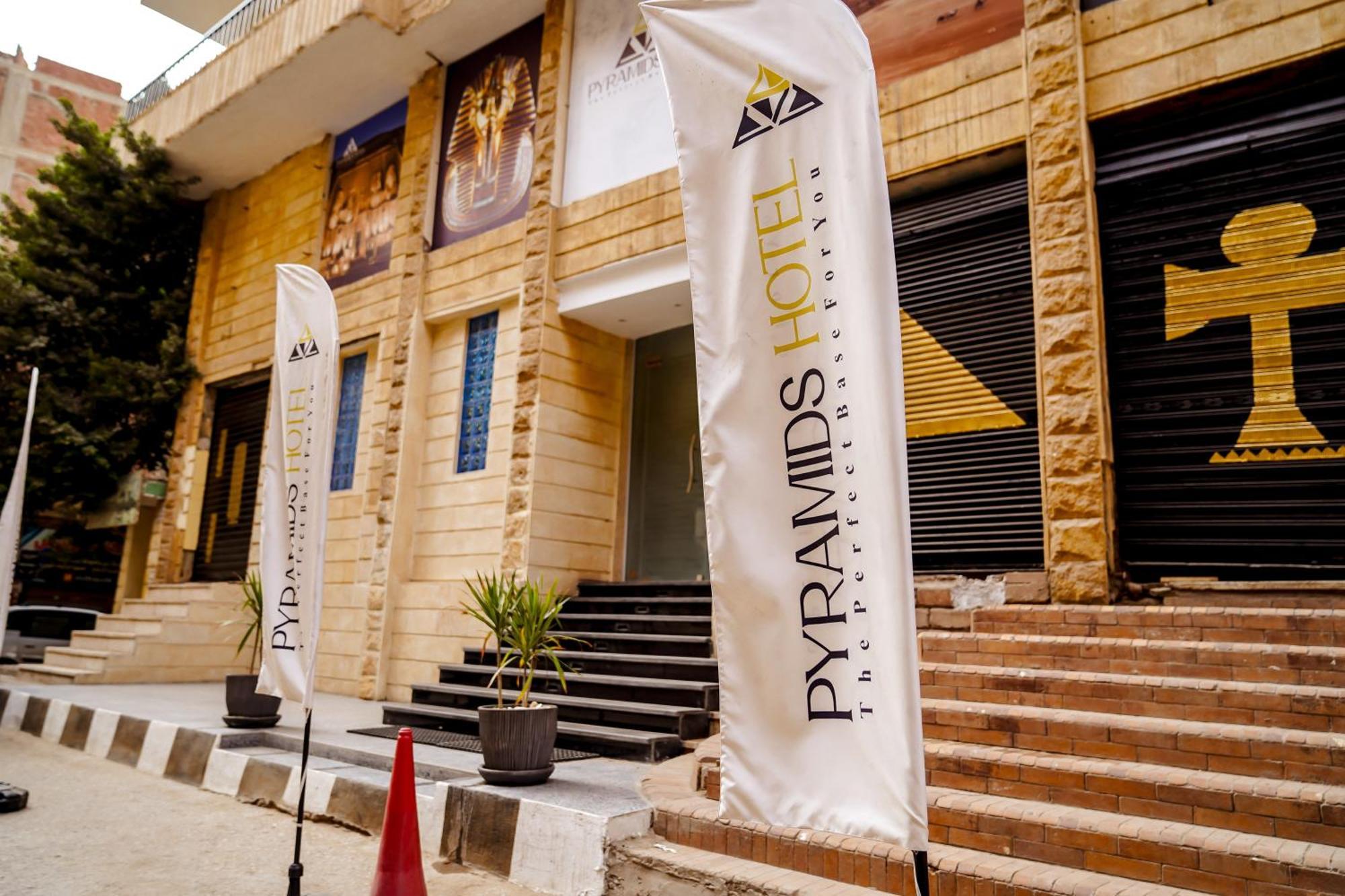 Pyramids Hotel Kafrat al Jabal Экстерьер фото